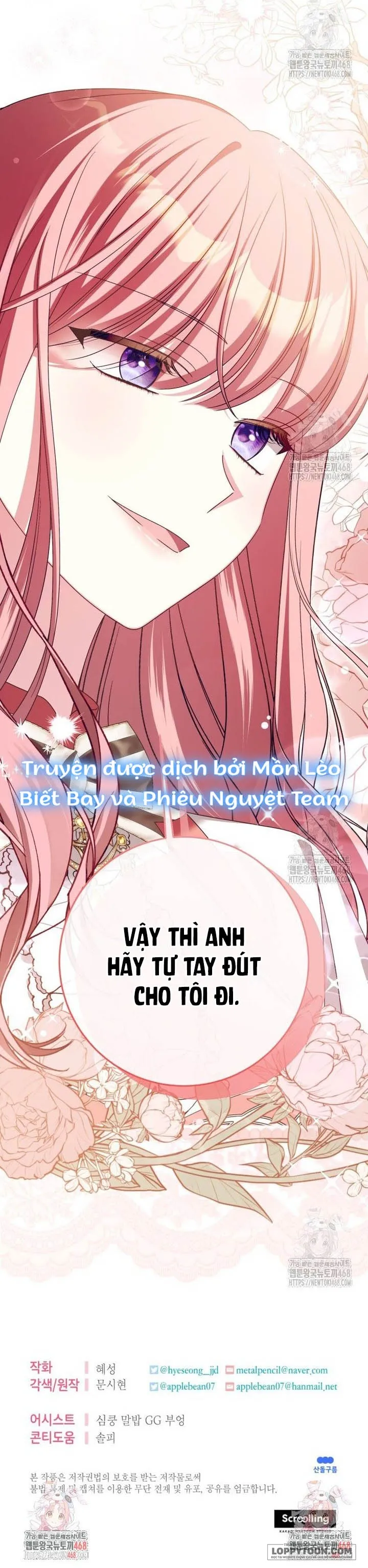 Tôi Gặp Nam Chính Trong Tù - Chap 63 - Trang 35