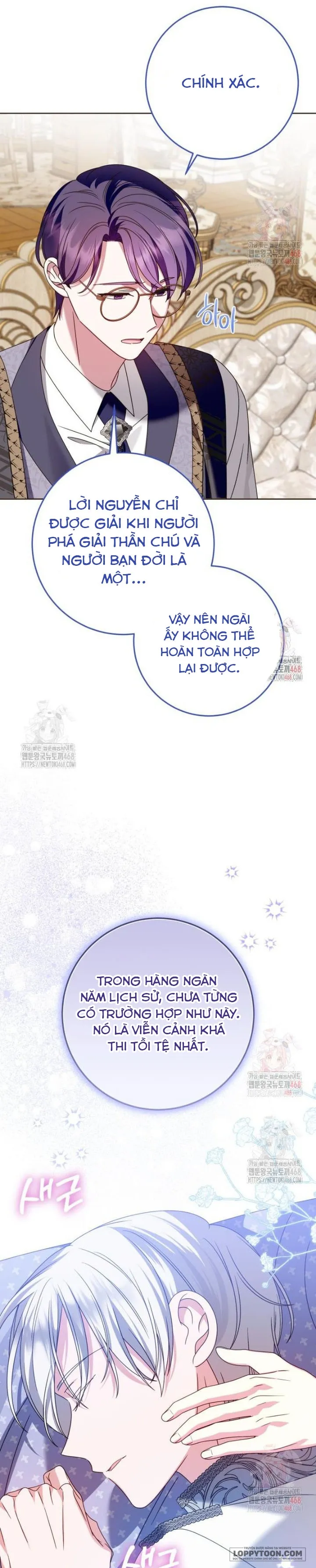 Tôi Gặp Nam Chính Trong Tù - Chap 66 - Trang 25
