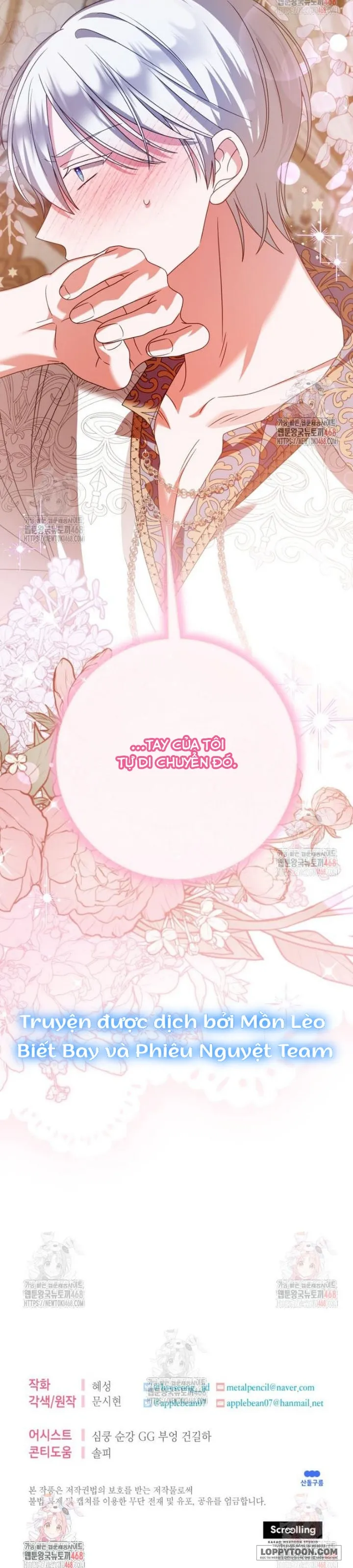 Tôi Gặp Nam Chính Trong Tù - Chap 66 - Trang 34