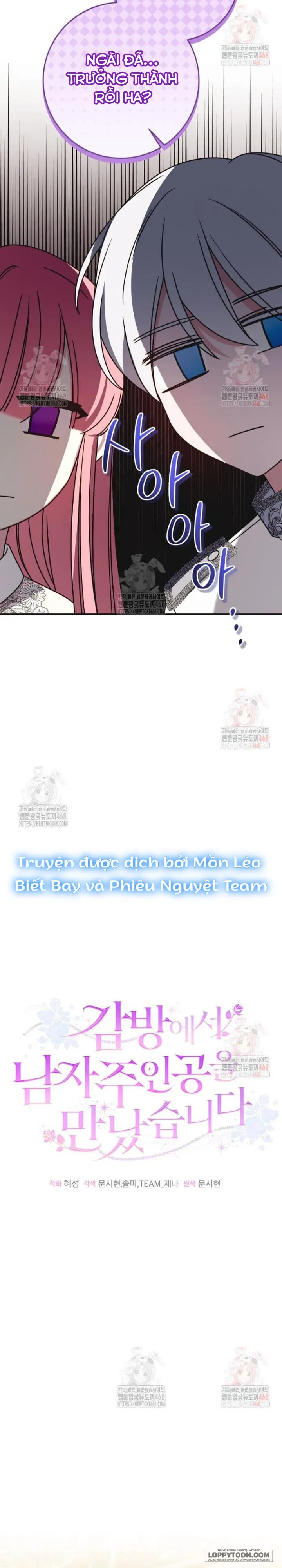 Tôi Gặp Nam Chính Trong Tù - Chap 66 - Trang 8
