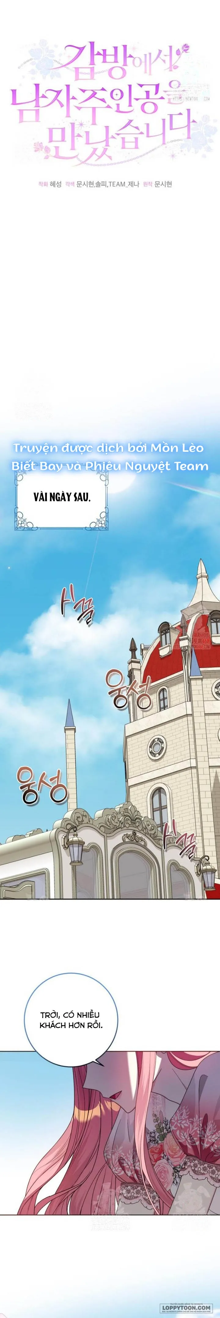 Tôi Gặp Nam Chính Trong Tù - Chap 68 - Trang 6