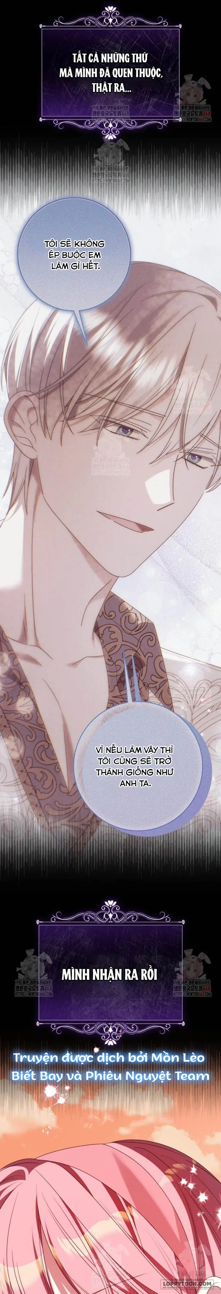 Tôi Gặp Nam Chính Trong Tù - Chap 69 - Trang 25