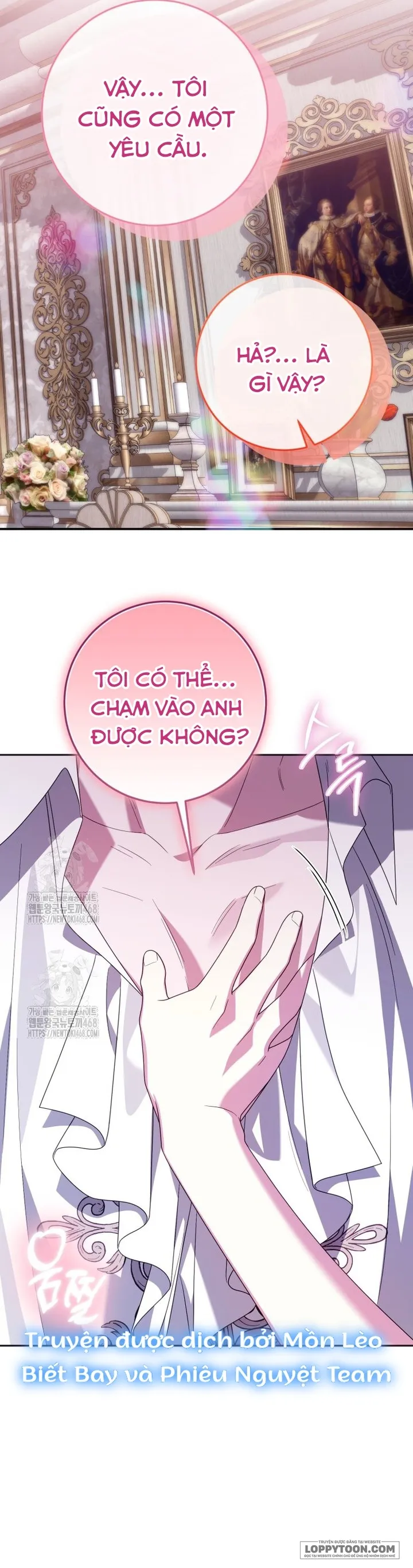 Tôi Gặp Nam Chính Trong Tù - Chap 72 - Trang 23