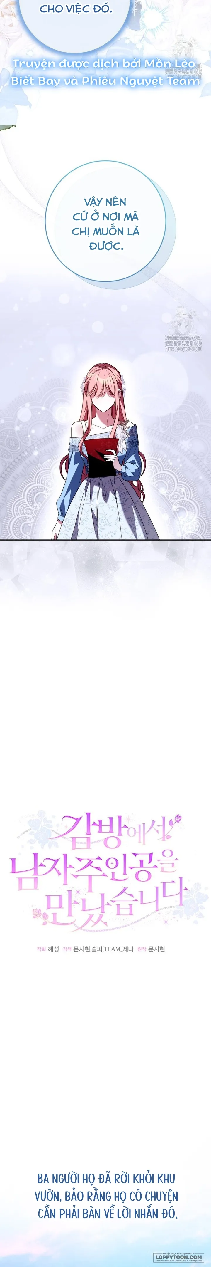 Tôi Gặp Nam Chính Trong Tù - Chap 75 - Trang 22