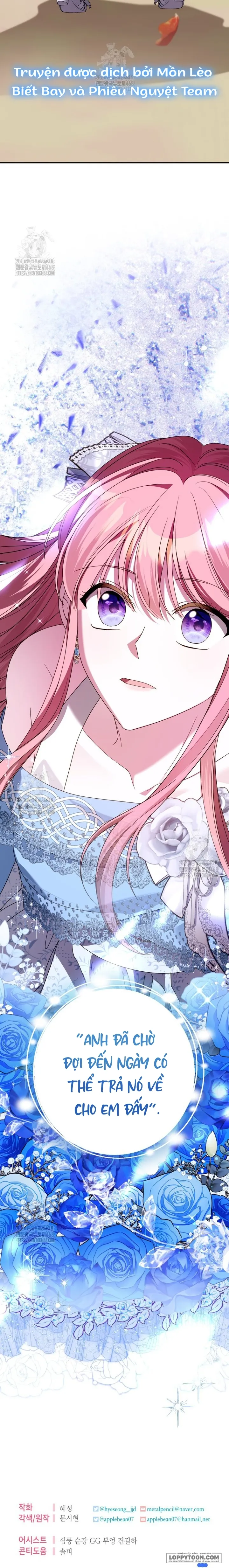 Tôi Gặp Nam Chính Trong Tù - Chap 75 - Trang 28