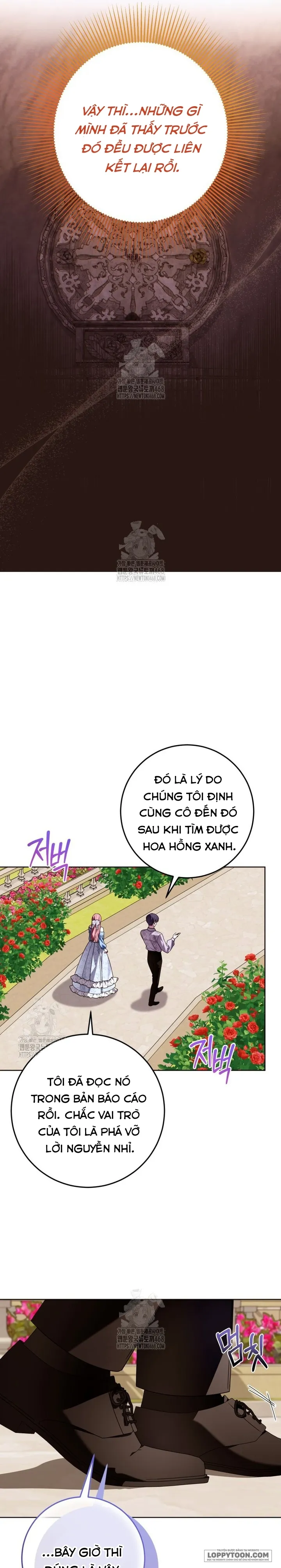 Tôi Gặp Nam Chính Trong Tù - Chap 75 - Trang 7