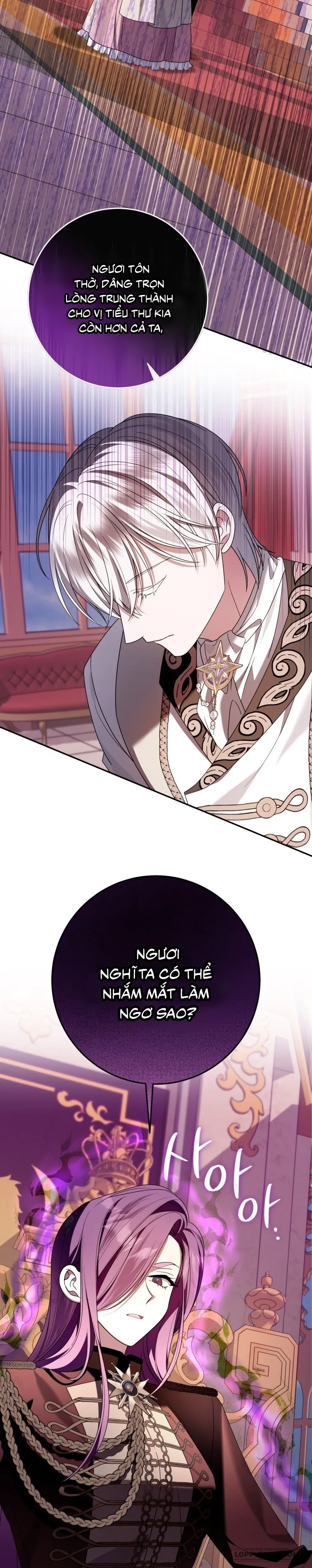 Tôi Gặp Nam Chính Trong Tù - Chap 77 - Trang 27