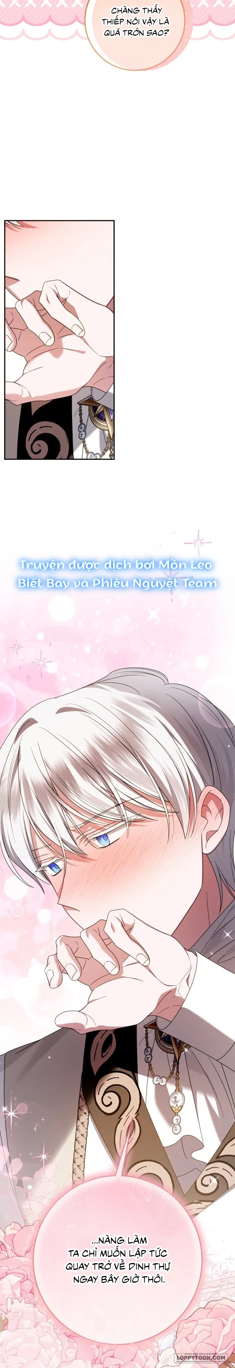 Tôi Gặp Nam Chính Trong Tù - Chap 77 - Trang 5