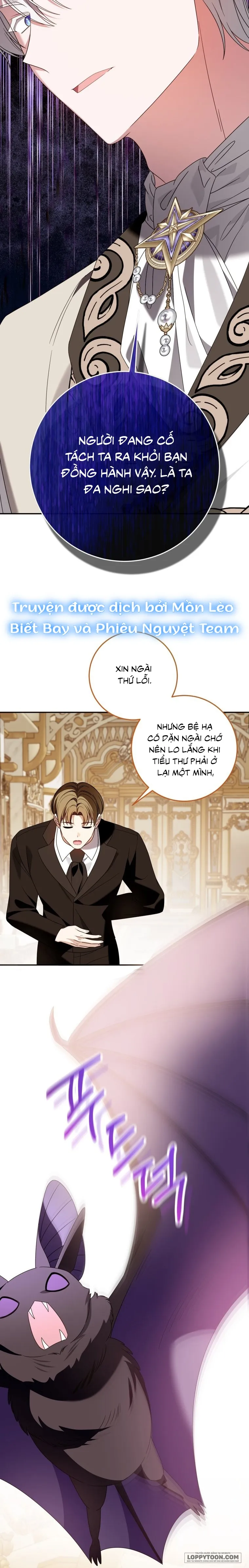 Tôi Gặp Nam Chính Trong Tù - Chap 78 - Trang 26