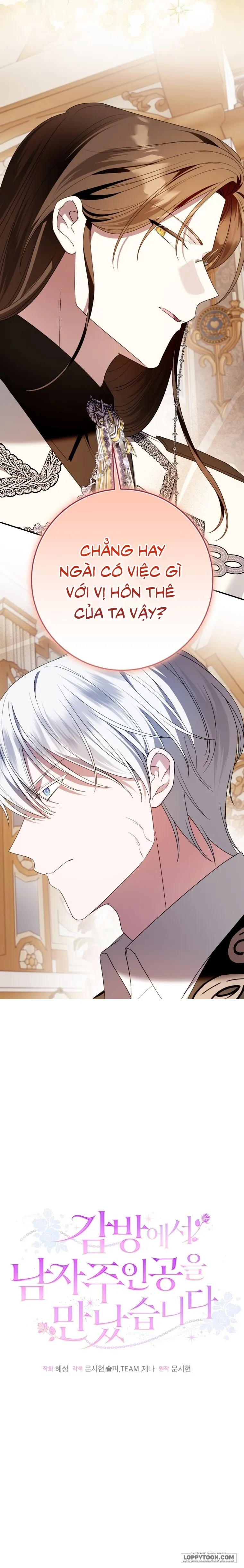 Tôi Gặp Nam Chính Trong Tù - Chap 79 - Trang 30