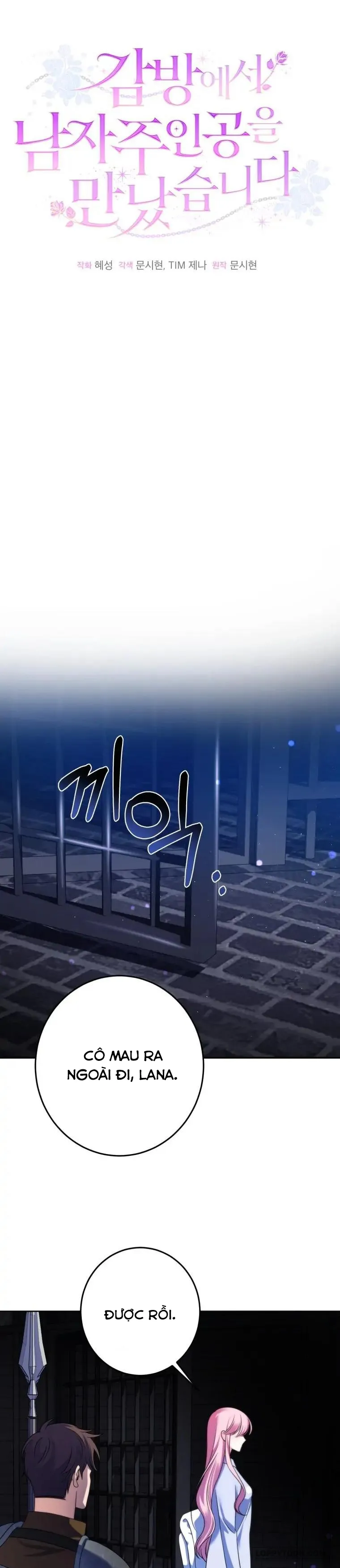 Tôi Gặp Nam Chính Trong Tù - Chap 8 - Trang 17