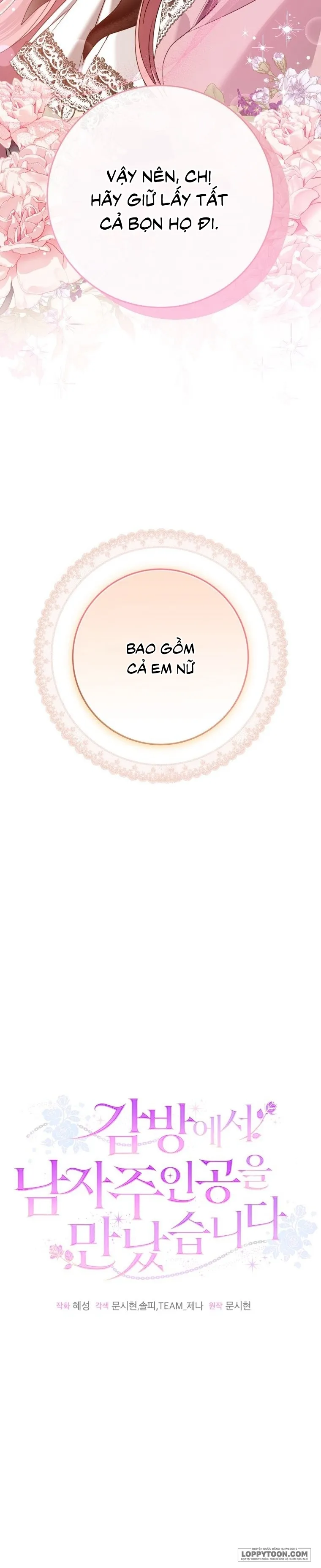 Tôi Gặp Nam Chính Trong Tù - Chap 80 - Trang 32