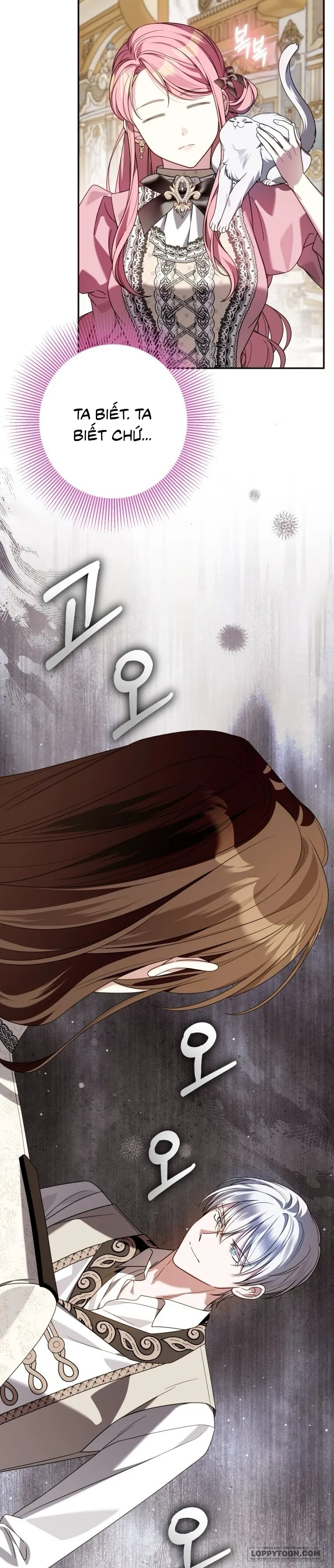 Tôi Gặp Nam Chính Trong Tù - Chap 80 - Trang 5