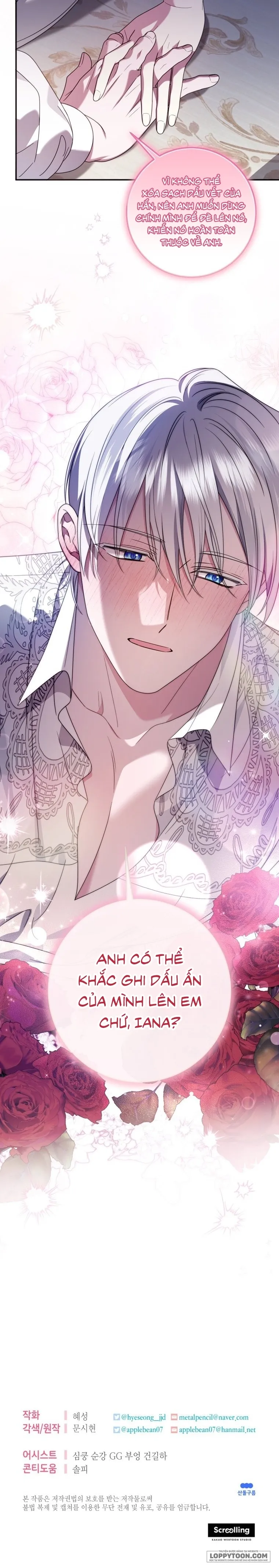 Tôi Gặp Nam Chính Trong Tù - Chap 82 - Trang 30