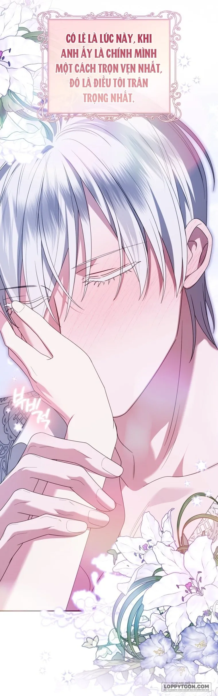 Tôi Gặp Nam Chính Trong Tù - Chap 83 - Trang 5