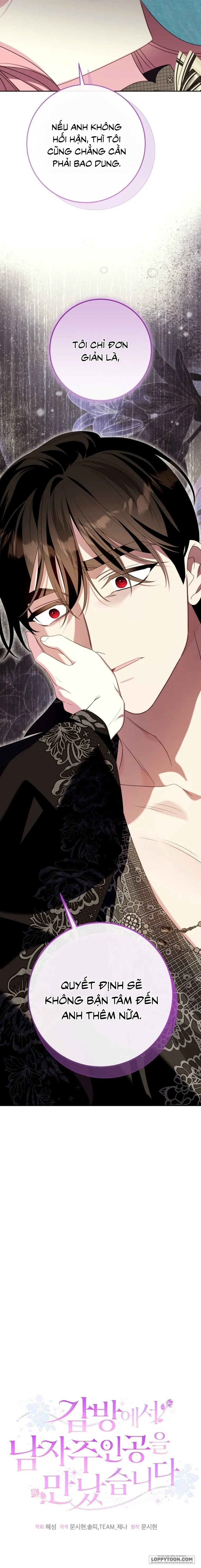 Tôi Gặp Nam Chính Trong Tù - Chap 85 - Trang 30