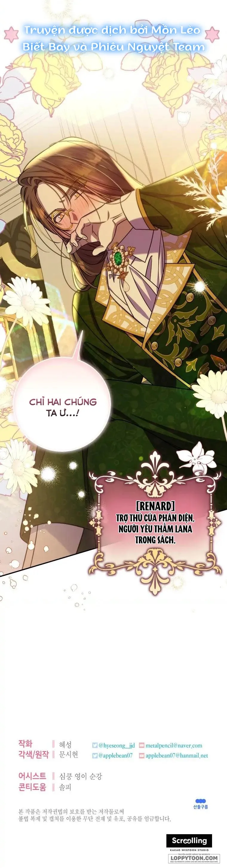 Tôi Gặp Nam Chính Trong Tù - Chap 9 - Trang 36