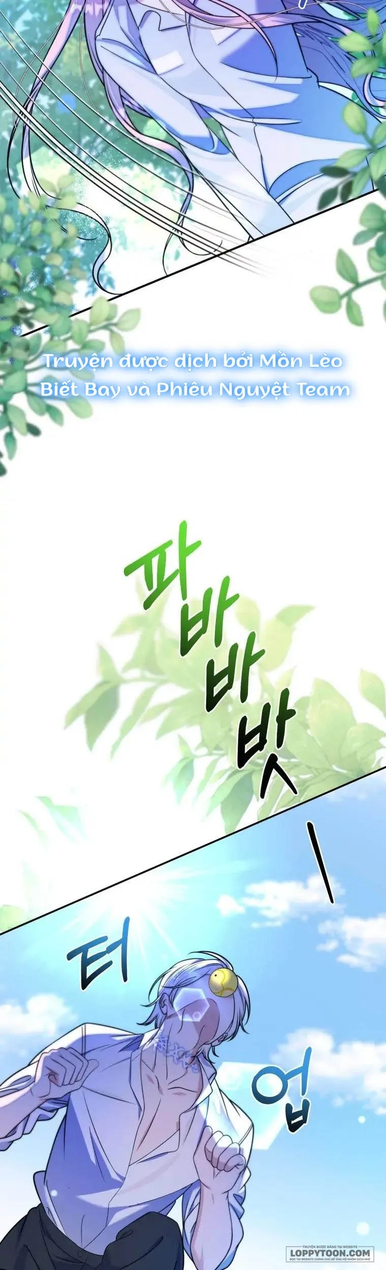 Tôi Gặp Nam Chính Trong Tù - Chap 9 - Trang 8