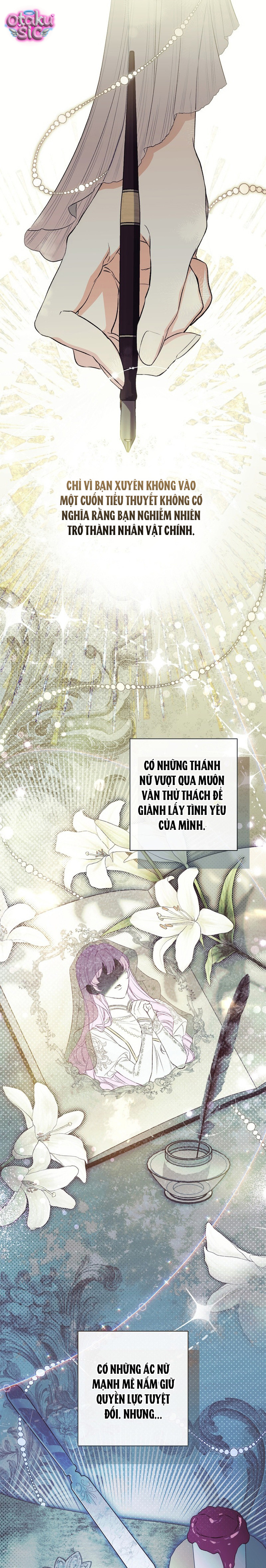 Tôi Không Biết Mình Đang Bí Mật Hẹn Hò Với Hoàng Đế - Chap 1 - Trang 1