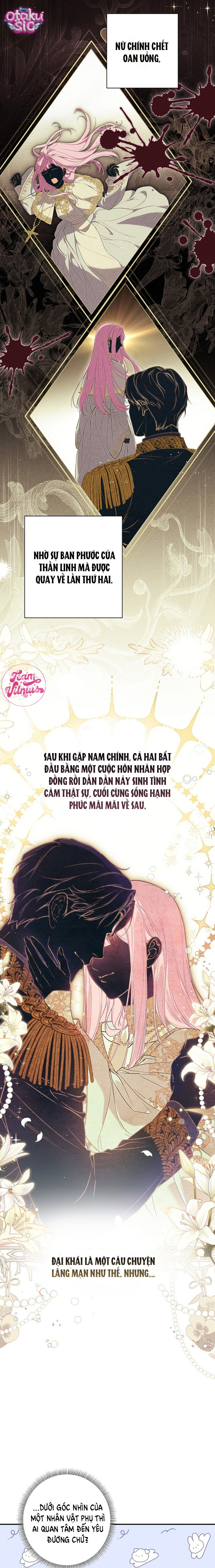 Tôi Không Biết Mình Đang Bí Mật Hẹn Hò Với Hoàng Đế - Chap 1 - Trang 25