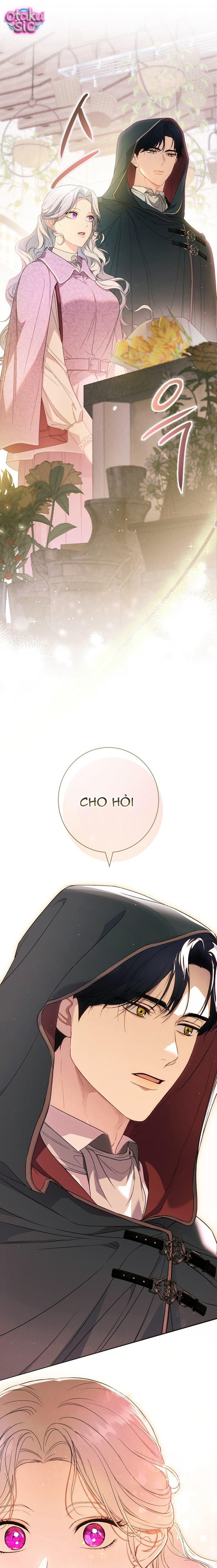 Tôi Không Biết Mình Đang Bí Mật Hẹn Hò Với Hoàng Đế - Chap 1 - Trang 32