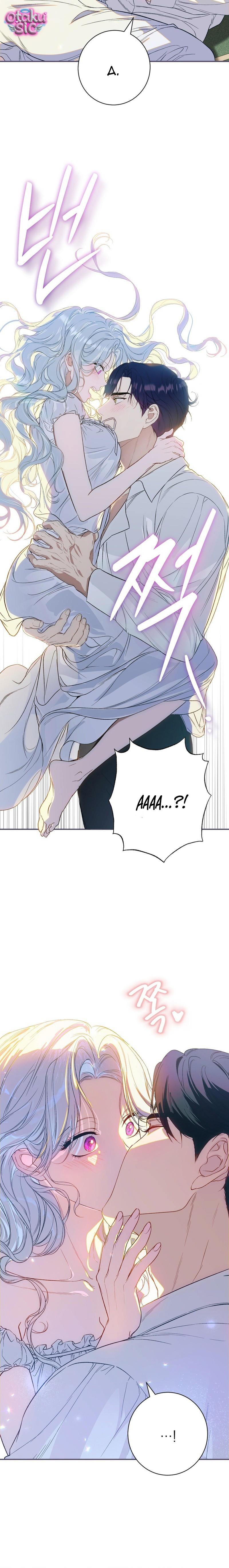 Tôi Không Biết Mình Đang Bí Mật Hẹn Hò Với Hoàng Đế - Chap 1 - Trang 8