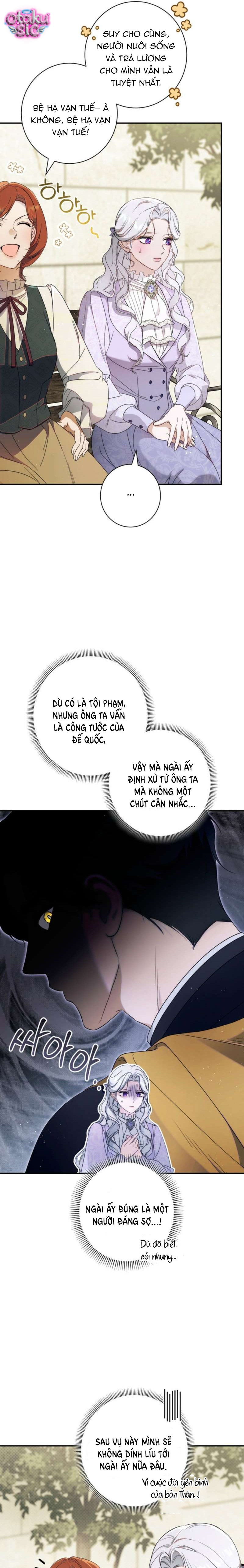 Tôi Không Biết Mình Đang Bí Mật Hẹn Hò Với Hoàng Đế - Chap 11 - Trang 16