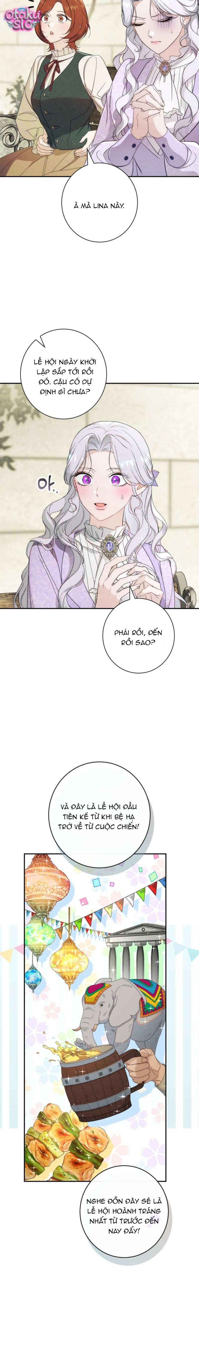 Tôi Không Biết Mình Đang Bí Mật Hẹn Hò Với Hoàng Đế - Chap 11 - Trang 17