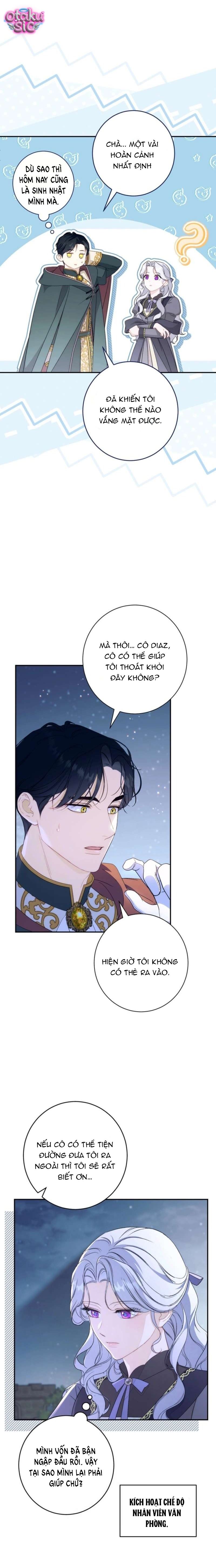 Tôi Không Biết Mình Đang Bí Mật Hẹn Hò Với Hoàng Đế - Chap 12 - Trang 13