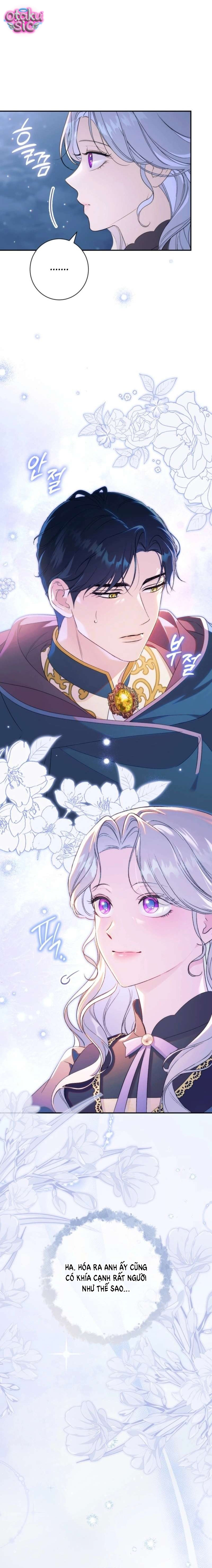 Tôi Không Biết Mình Đang Bí Mật Hẹn Hò Với Hoàng Đế - Chap 12 - Trang 14