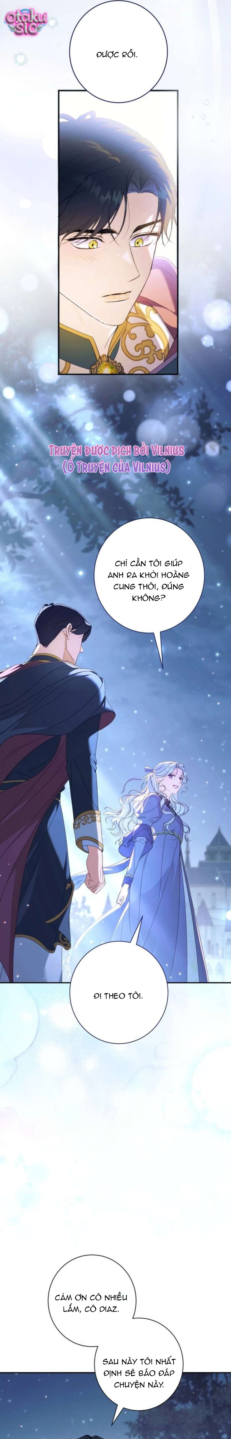 Tôi Không Biết Mình Đang Bí Mật Hẹn Hò Với Hoàng Đế - Chap 12 - Trang 15