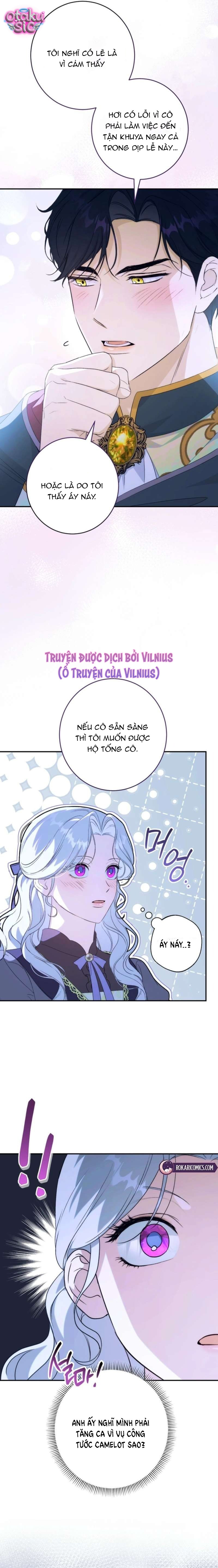 Tôi Không Biết Mình Đang Bí Mật Hẹn Hò Với Hoàng Đế - Chap 12 - Trang 30