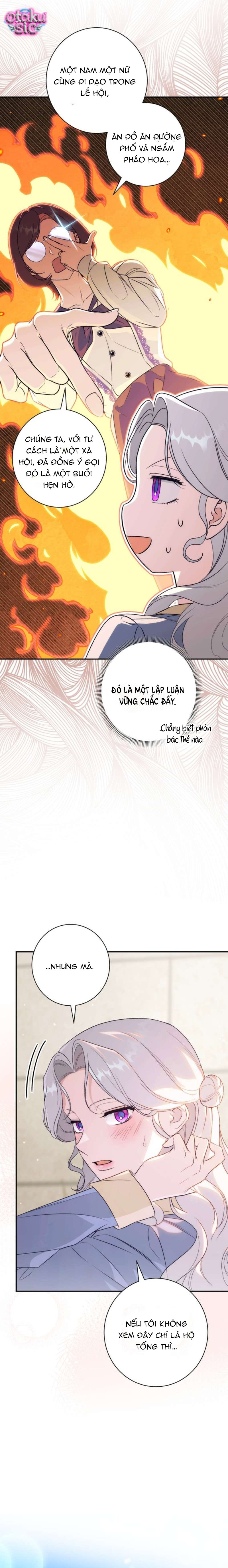 Tôi Không Biết Mình Đang Bí Mật Hẹn Hò Với Hoàng Đế - Chap 13 - Trang 4
