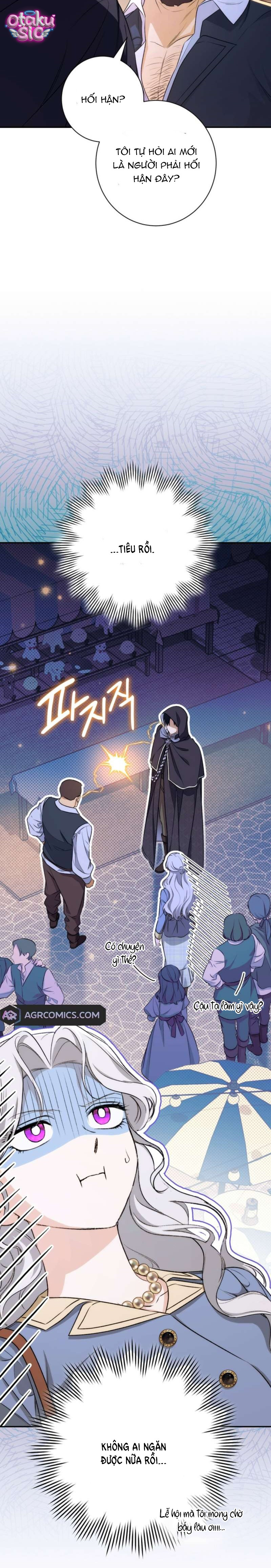 Tôi Không Biết Mình Đang Bí Mật Hẹn Hò Với Hoàng Đế - Chap 13 - Trang 33