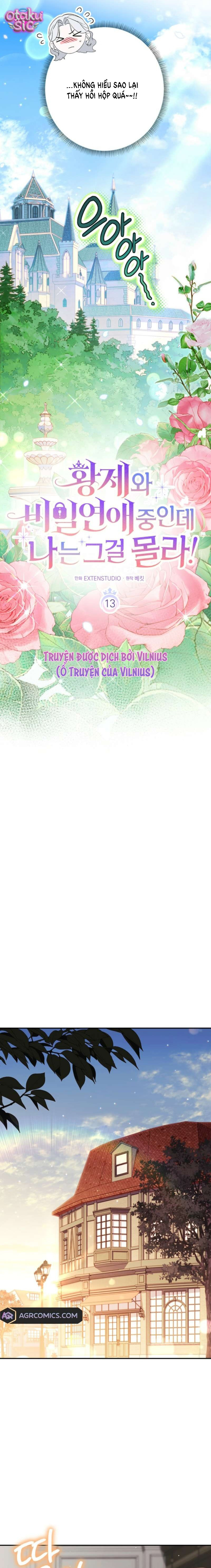 Tôi Không Biết Mình Đang Bí Mật Hẹn Hò Với Hoàng Đế - Chap 13 - Trang 5