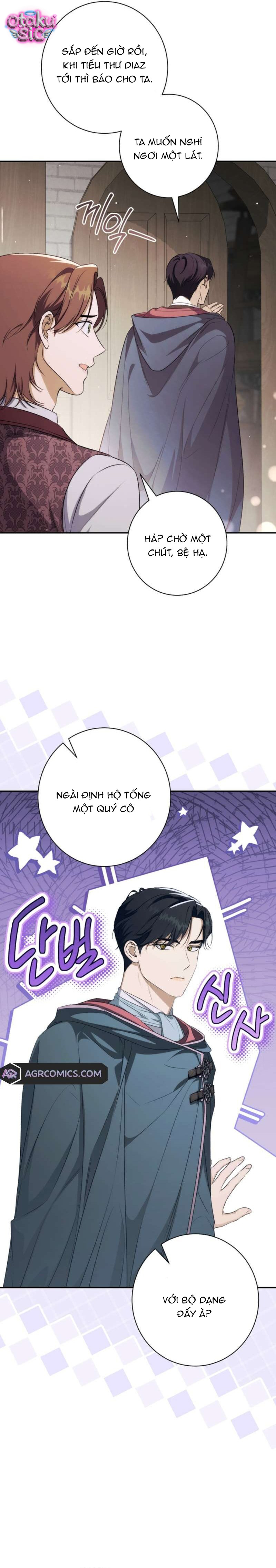 Tôi Không Biết Mình Đang Bí Mật Hẹn Hò Với Hoàng Đế - Chap 13 - Trang 9
