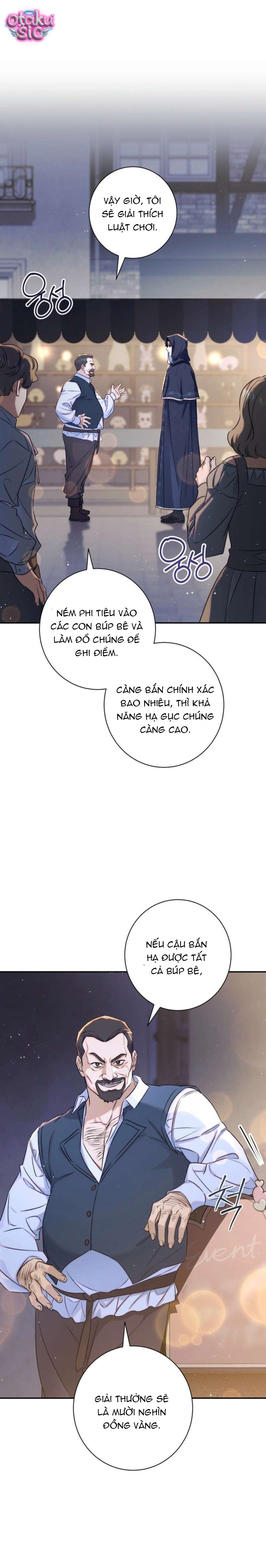 Tôi Không Biết Mình Đang Bí Mật Hẹn Hò Với Hoàng Đế - Chap 14 - Trang 1