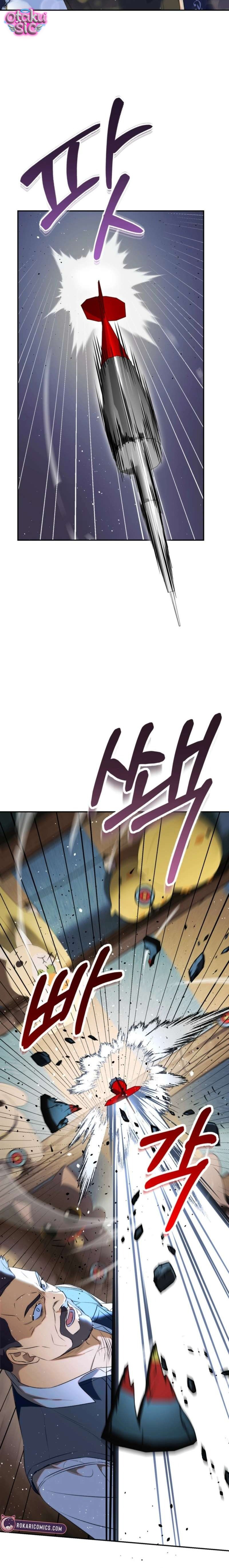 Tôi Không Biết Mình Đang Bí Mật Hẹn Hò Với Hoàng Đế - Chap 14 - Trang 4
