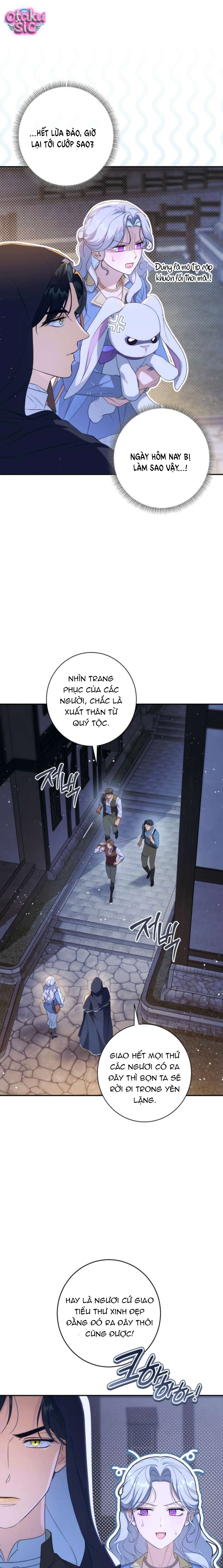 Tôi Không Biết Mình Đang Bí Mật Hẹn Hò Với Hoàng Đế - Chap 15 - Trang 2