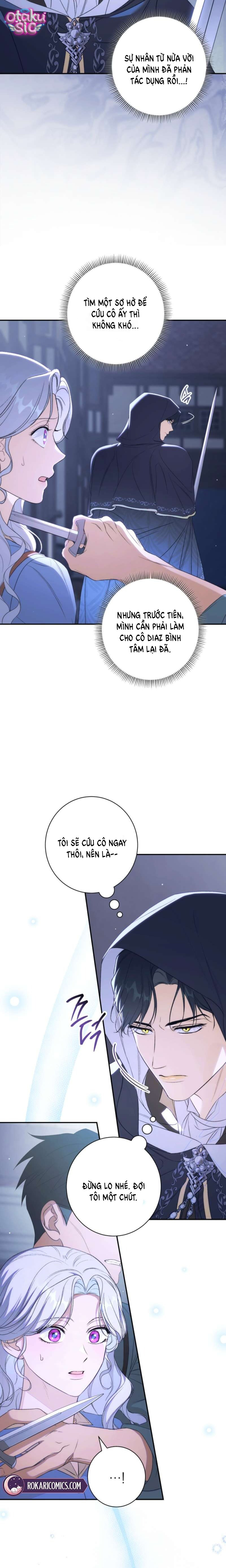 Tôi Không Biết Mình Đang Bí Mật Hẹn Hò Với Hoàng Đế - Chap 15 - Trang 11