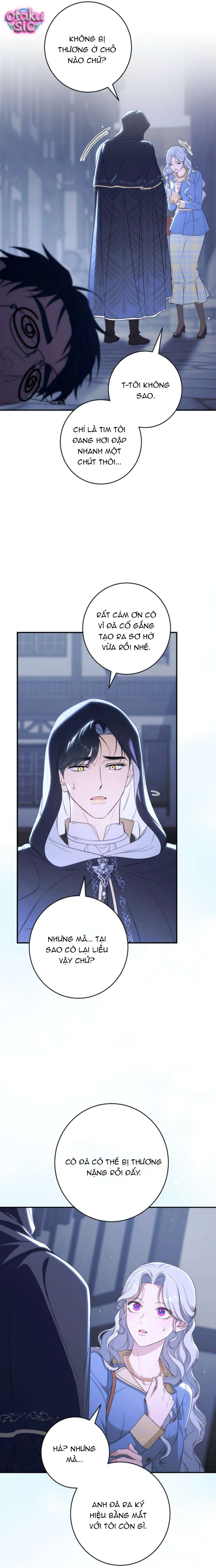 Tôi Không Biết Mình Đang Bí Mật Hẹn Hò Với Hoàng Đế - Chap 15 - Trang 17