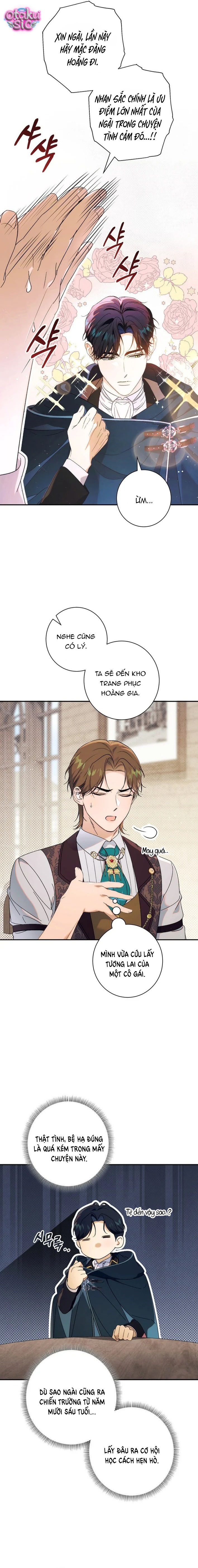 Tôi Không Biết Mình Đang Bí Mật Hẹn Hò Với Hoàng Đế - Chap 16 - Trang 13