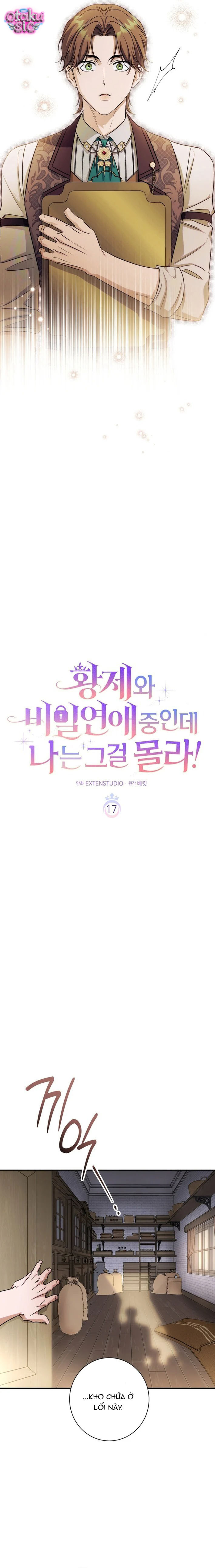 Tôi Không Biết Mình Đang Bí Mật Hẹn Hò Với Hoàng Đế - Chap 17 - Trang 12