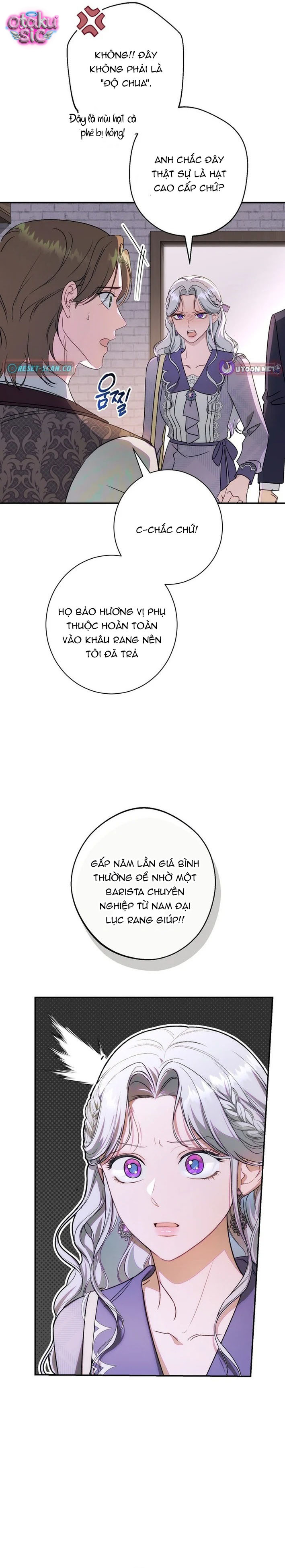 Tôi Không Biết Mình Đang Bí Mật Hẹn Hò Với Hoàng Đế - Chap 17 - Trang 16