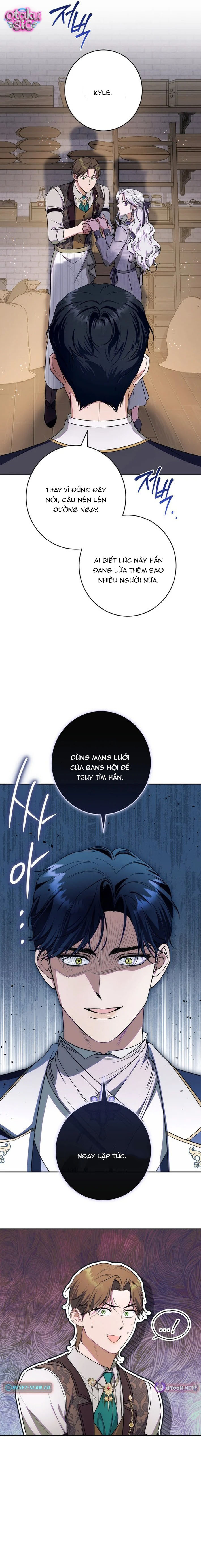 Tôi Không Biết Mình Đang Bí Mật Hẹn Hò Với Hoàng Đế - Chap 17 - Trang 22