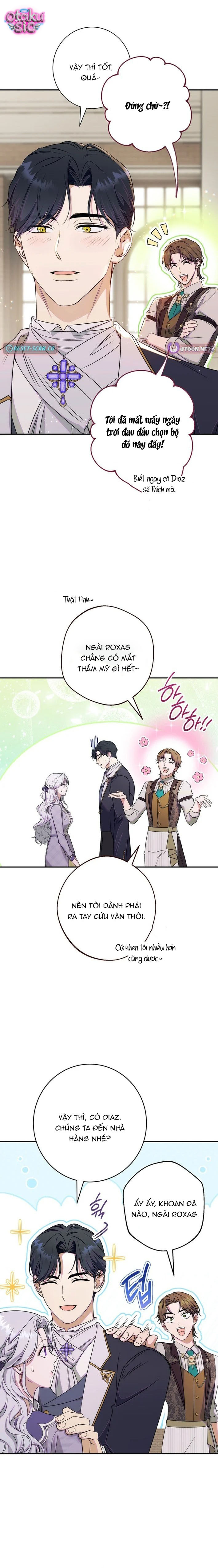 Tôi Không Biết Mình Đang Bí Mật Hẹn Hò Với Hoàng Đế - Chap 17 - Trang 6