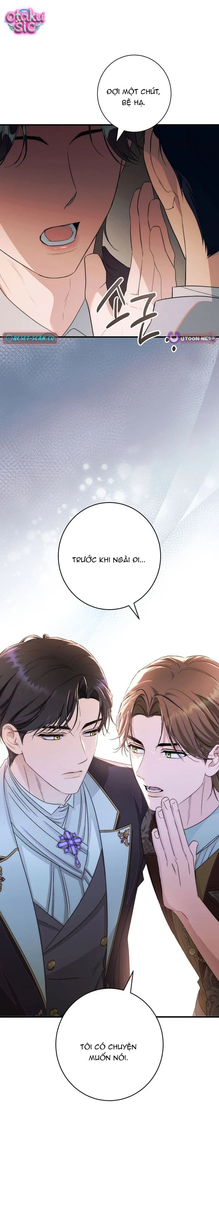 Tôi Không Biết Mình Đang Bí Mật Hẹn Hò Với Hoàng Đế - Chap 18 - Trang 1