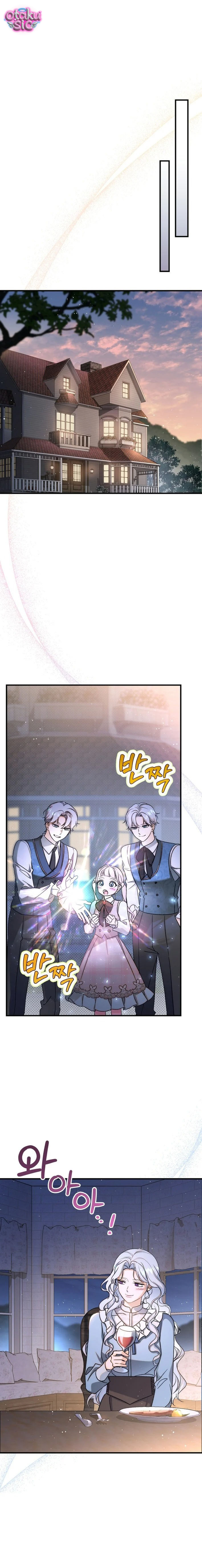 Tôi Không Biết Mình Đang Bí Mật Hẹn Hò Với Hoàng Đế - Chap 19 - Trang 15