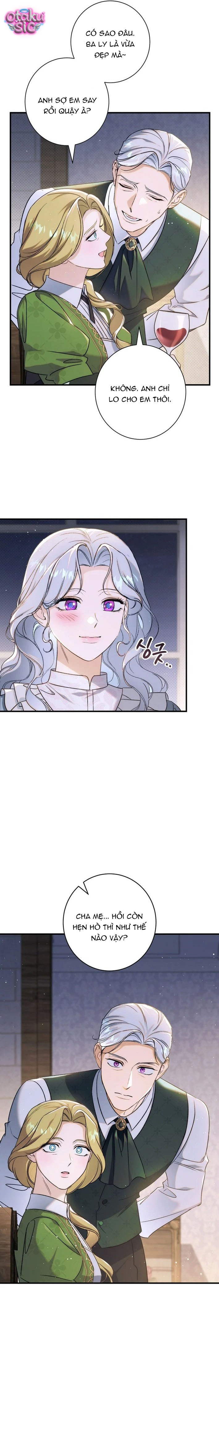 Tôi Không Biết Mình Đang Bí Mật Hẹn Hò Với Hoàng Đế - Chap 19 - Trang 17