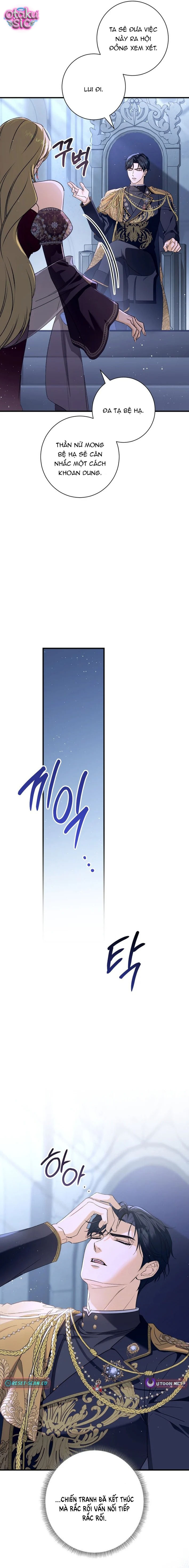 Tôi Không Biết Mình Đang Bí Mật Hẹn Hò Với Hoàng Đế - Chap 19 - Trang 7